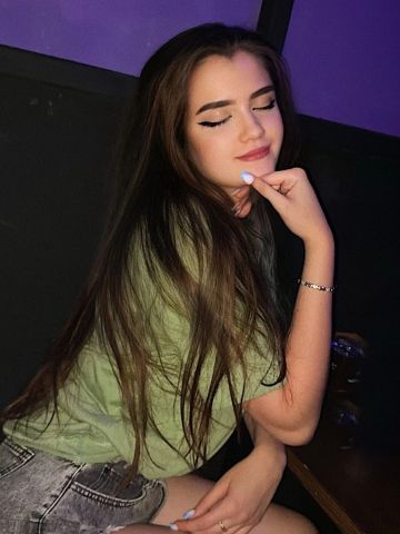 Эвелина